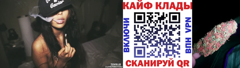 Виды наркоты Пошехонье Бошки Шишки  Амфетамин  МЕФ 