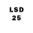 LSD-25 экстази ecstasy Alik Vardanyan