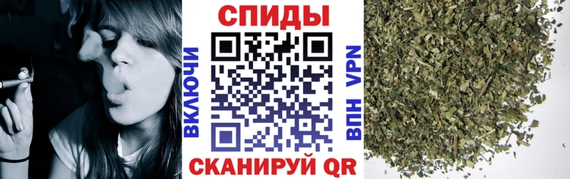 БУТИРАТ GHB  ссылка на мегу ссылка  мориарти состав  Пошехонье 