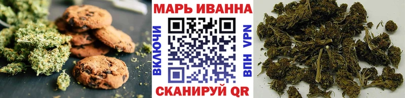 Canna-Cookies конопля  магазин  наркотиков  Пошехонье 