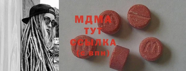 дживик Алексин
