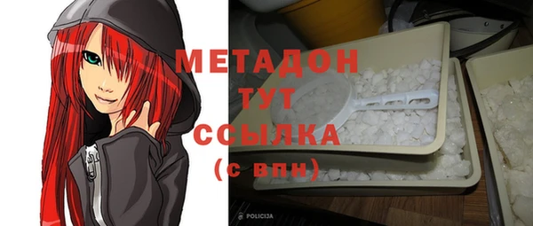 метамфетамин Алзамай