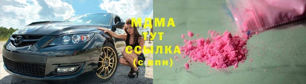 крисы Алексеевка