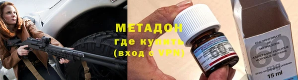 дживик Алексин