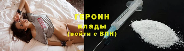 мдма Пестово