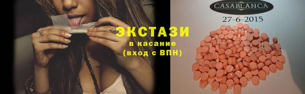 дживик Алексин
