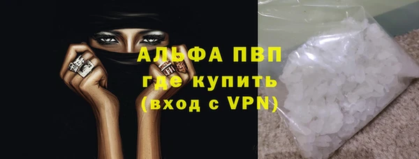 крисы Алексеевка