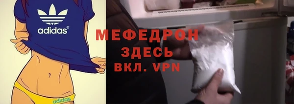 крисы Алексеевка