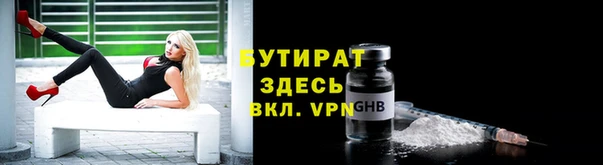 дживик Алексин