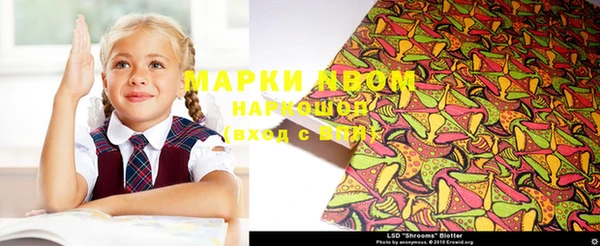 крисы Алексеевка