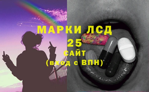 дживик Алексин