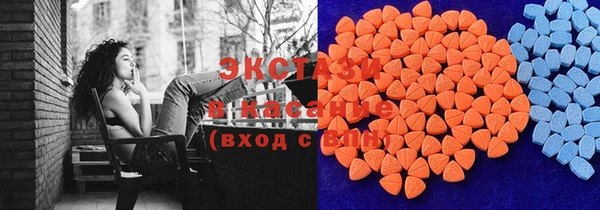 крисы Алексеевка