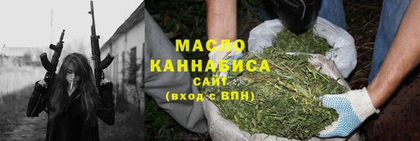 крисы Алексеевка