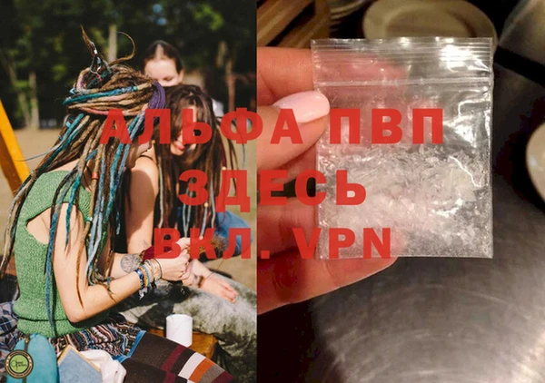 крисы Алексеевка